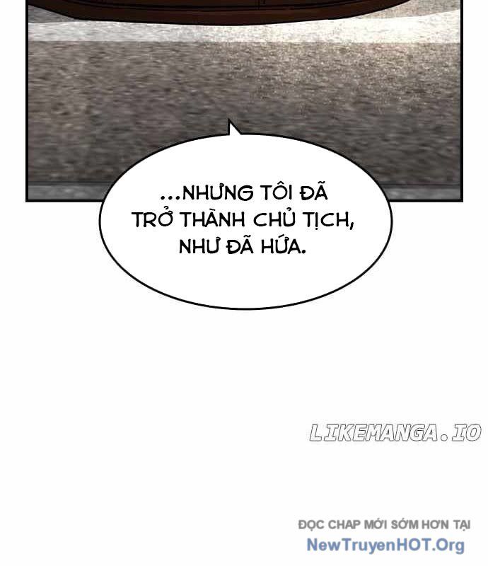 Quý Công Tử