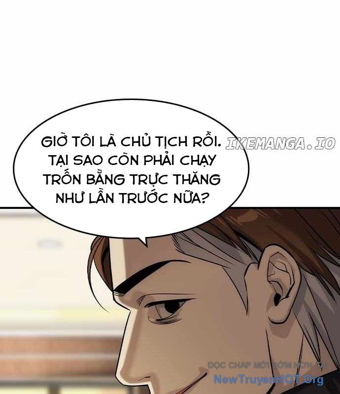 Quý Công Tử