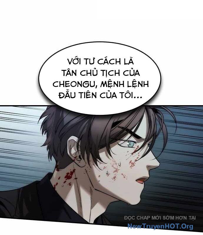 Quý Công Tử