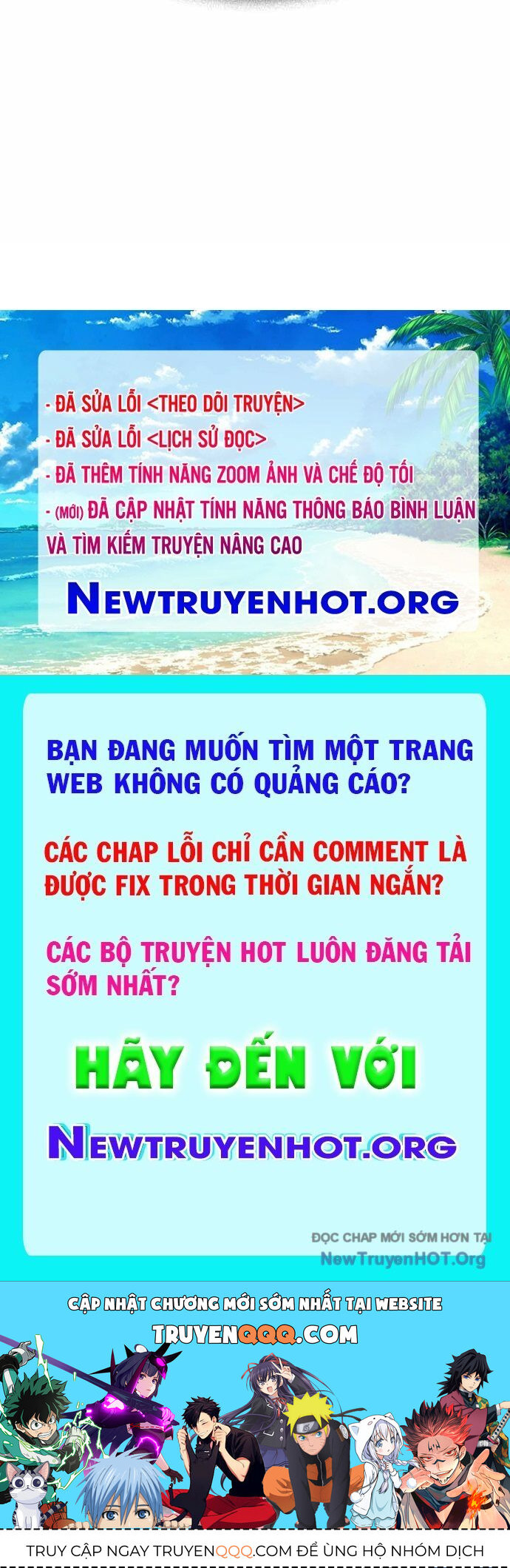 Quý Công Tử