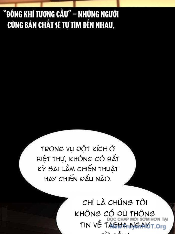 Quý Công Tử