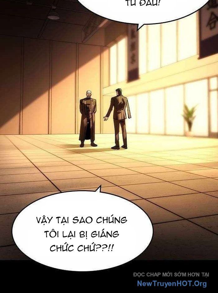 Quý Công Tử