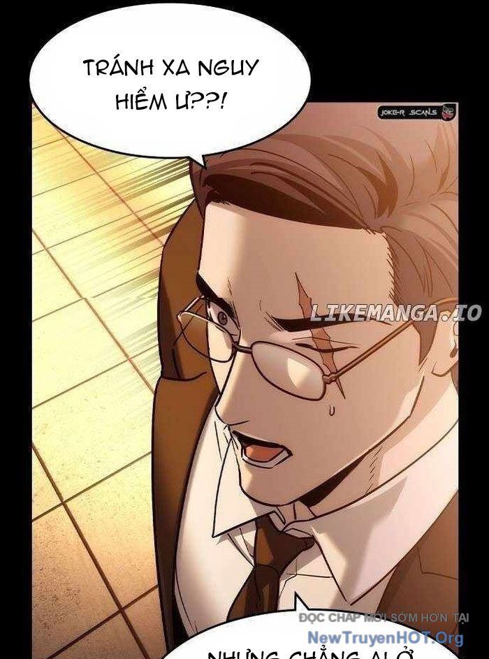 Quý Công Tử