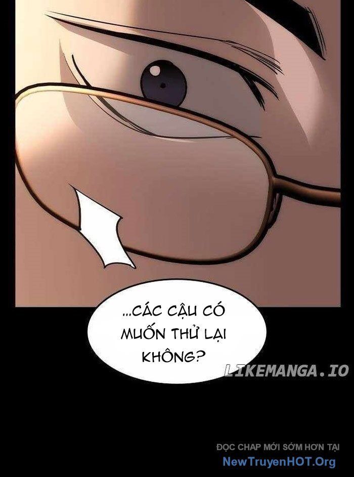 Quý Công Tử