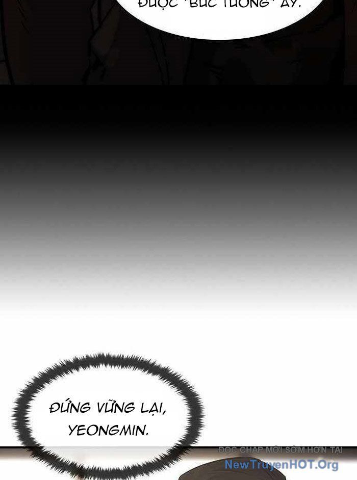 Quý Công Tử