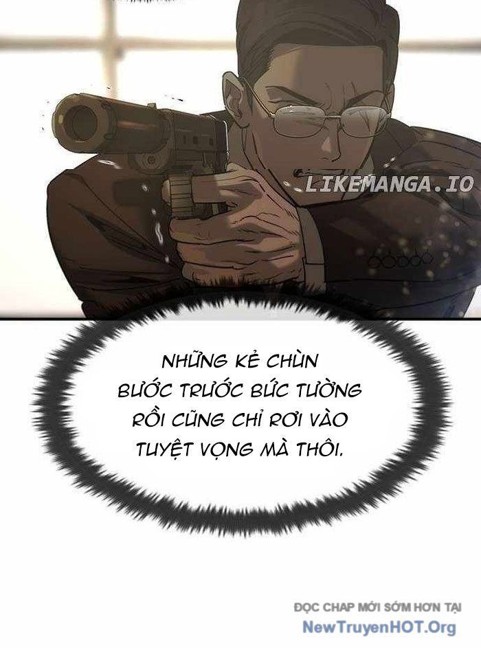 Quý Công Tử