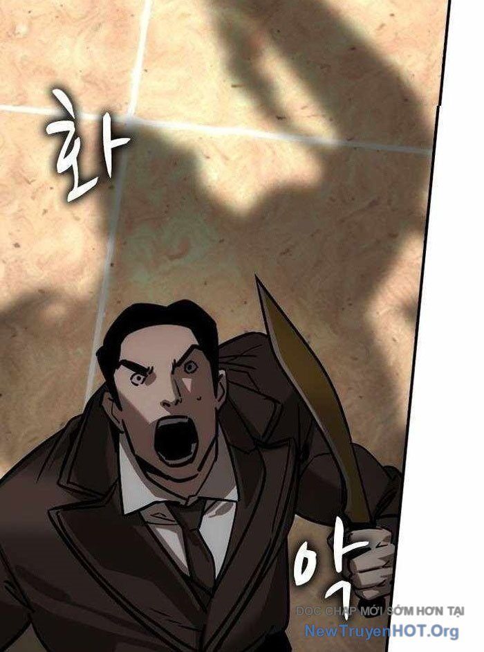 Quý Công Tử