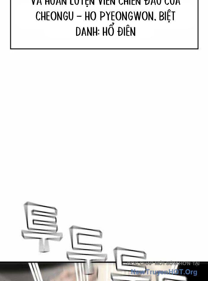 Quý Công Tử