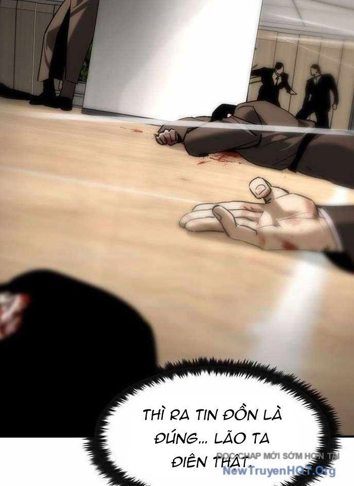 Quý Công Tử
