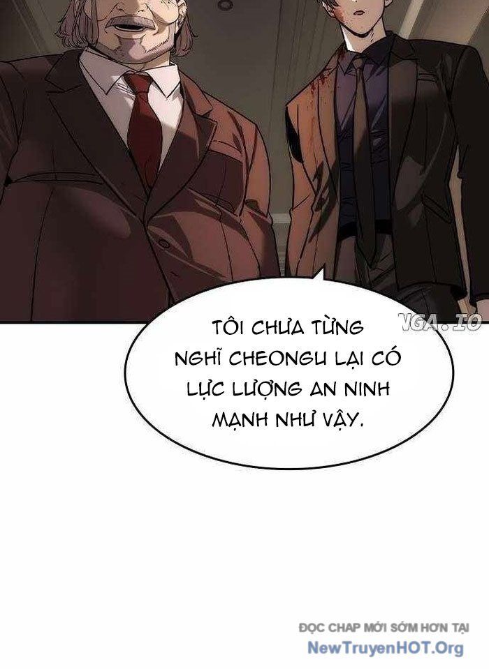 Quý Công Tử