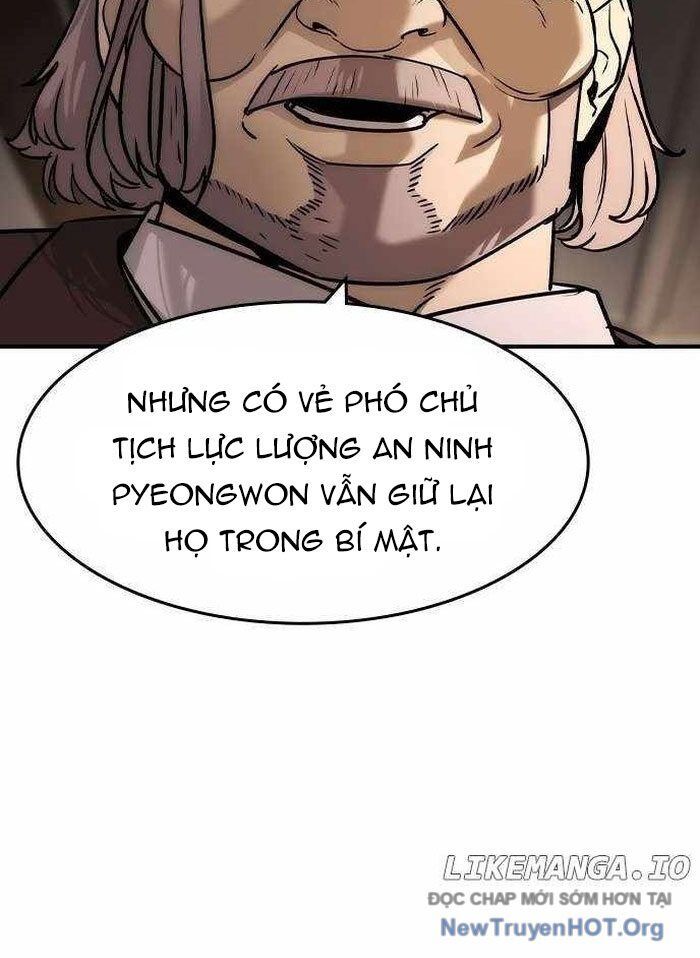 Quý Công Tử