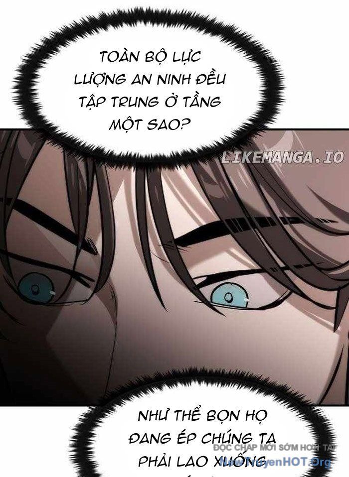 Quý Công Tử