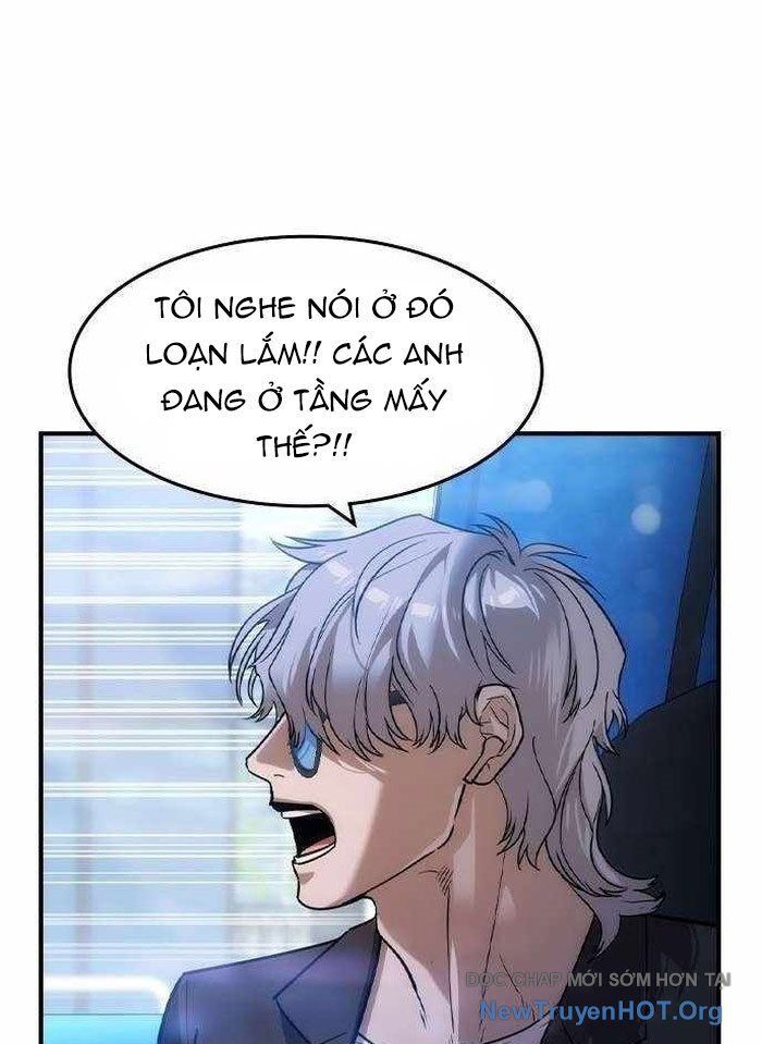 Quý Công Tử