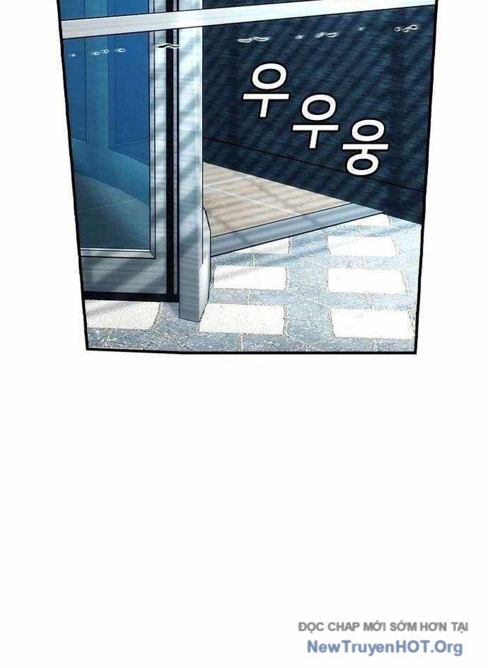 Quý Công Tử