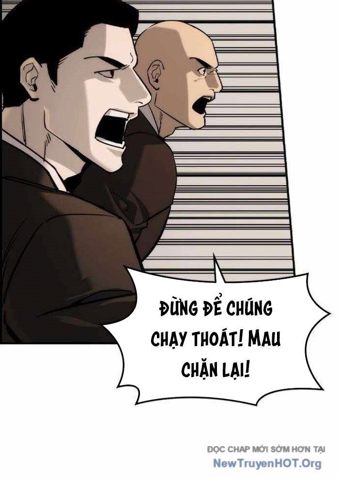 Quý Công Tử