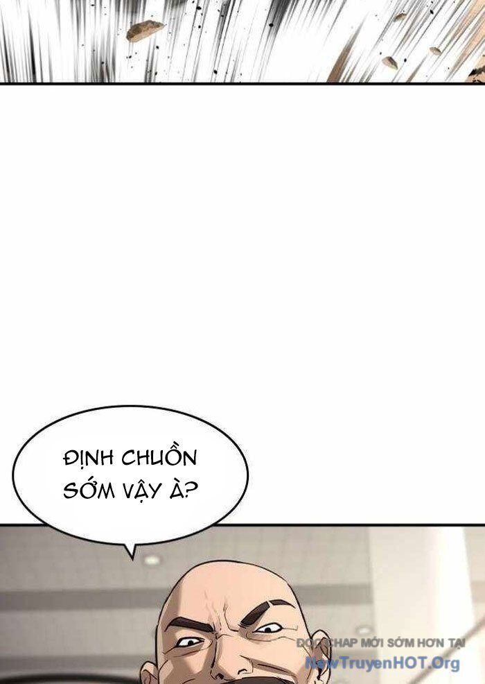 Quý Công Tử