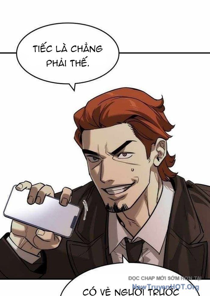 Quý Công Tử