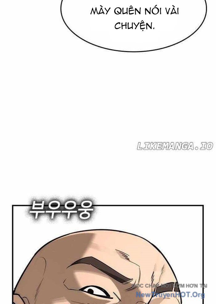 Quý Công Tử