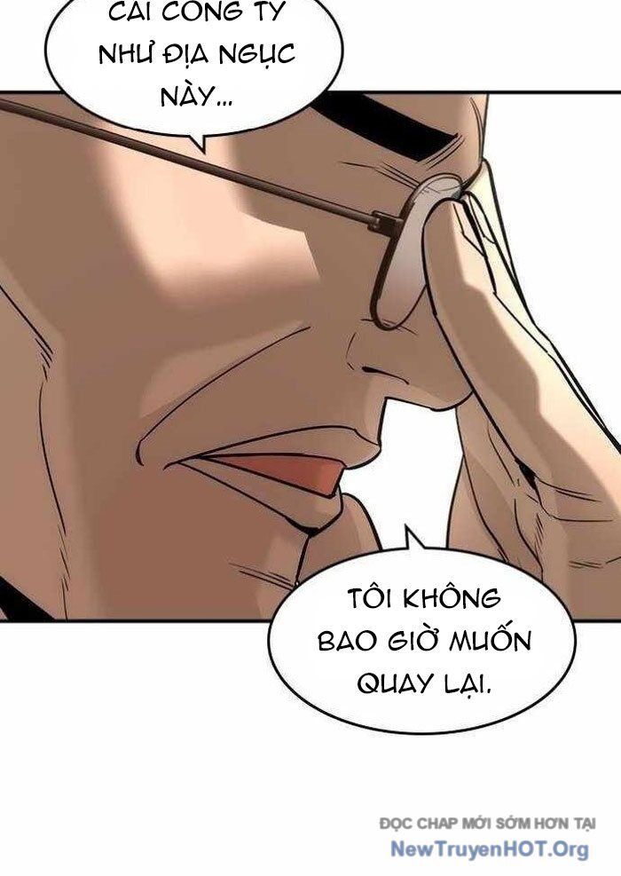Quý Công Tử