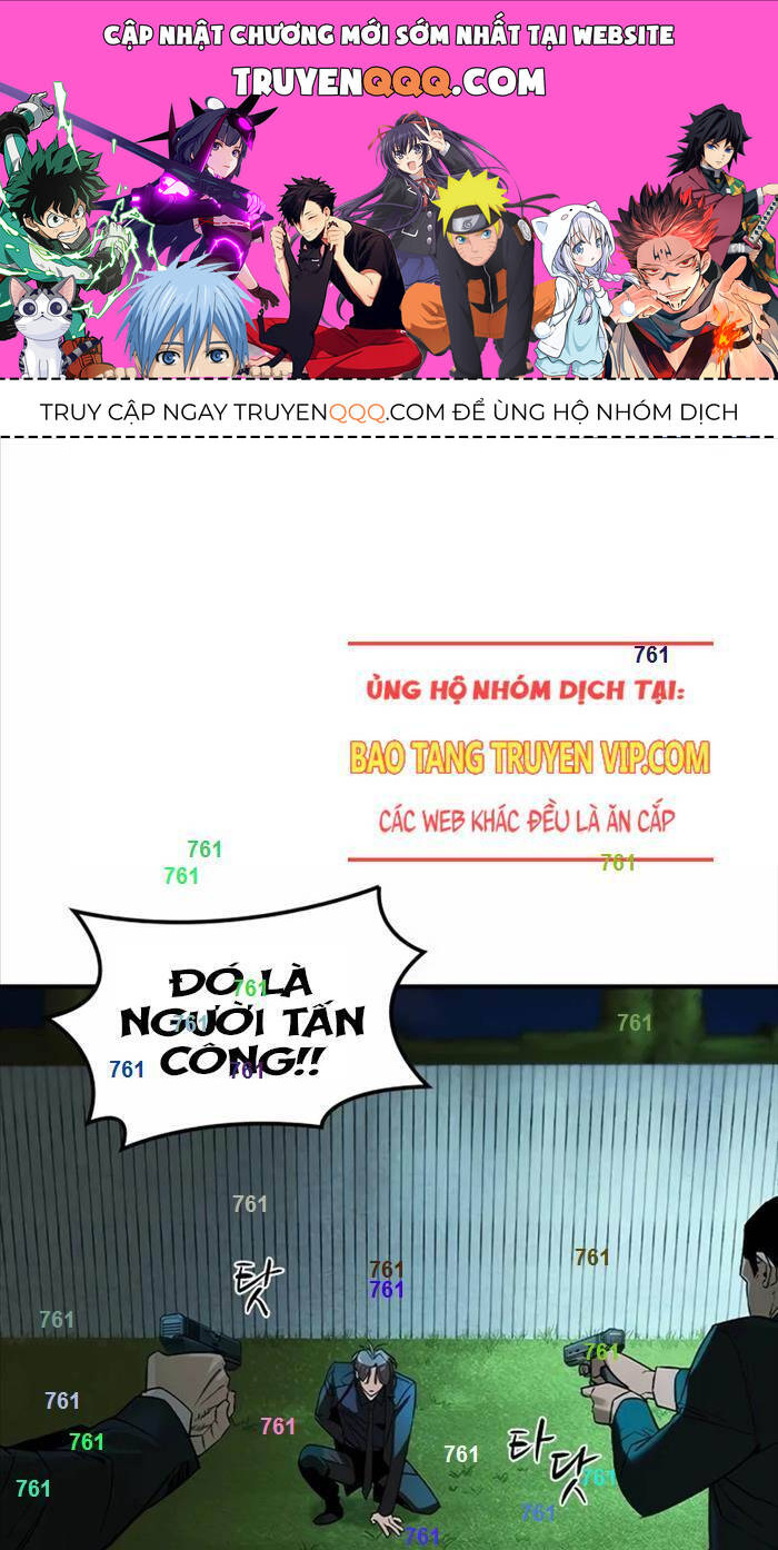 Quý Công Tử