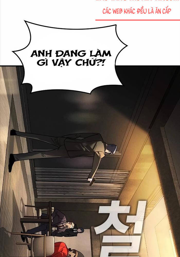 Quý Công Tử