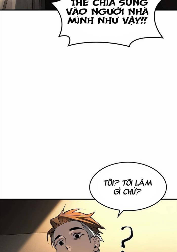 Quý Công Tử