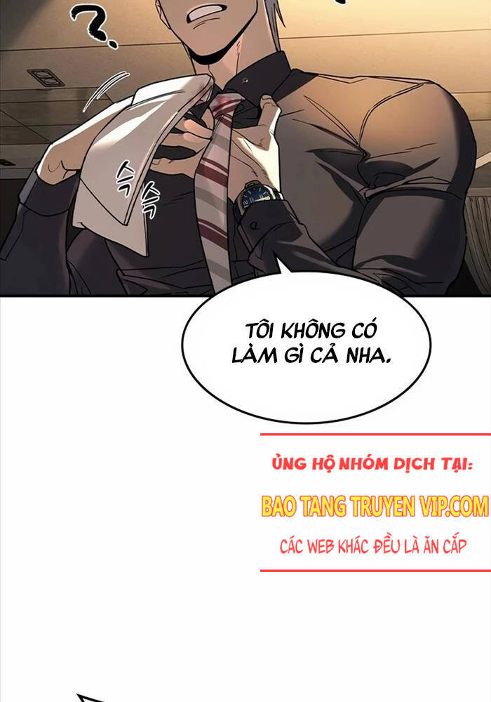 Quý Công Tử