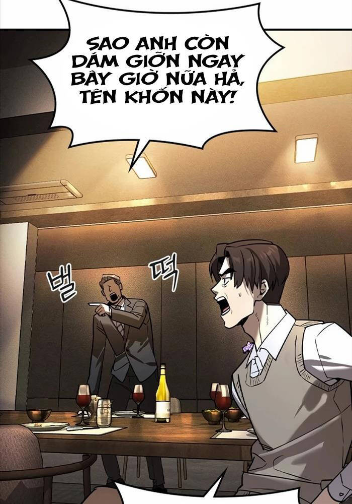 Quý Công Tử