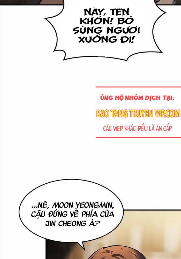 Quý Công Tử