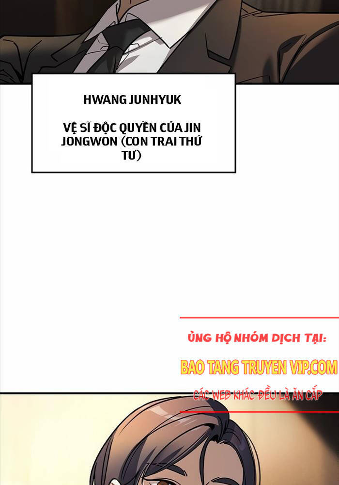 Quý Công Tử