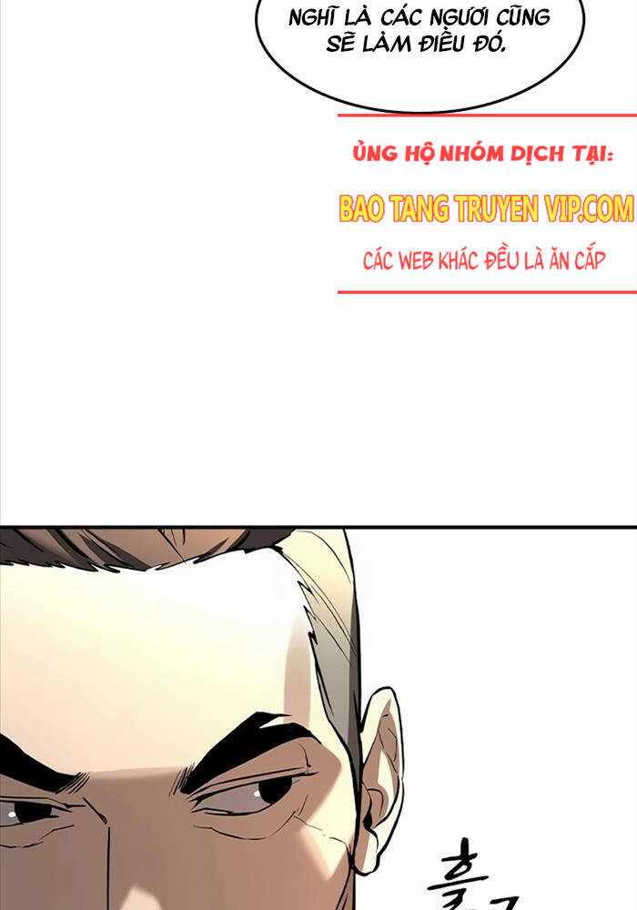 Quý Công Tử