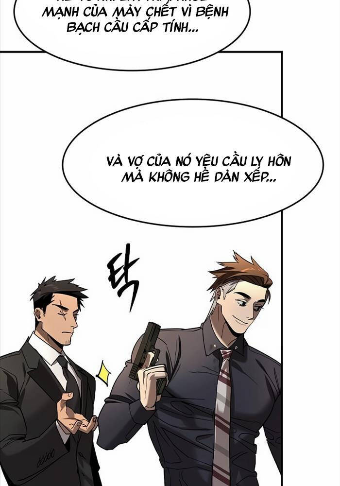 Quý Công Tử