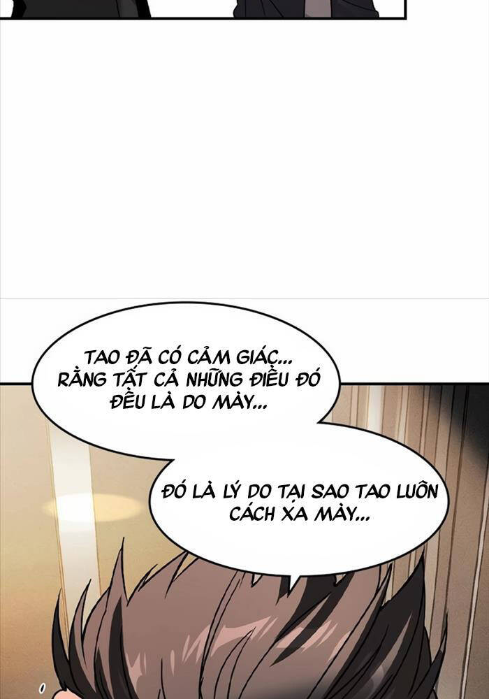 Quý Công Tử