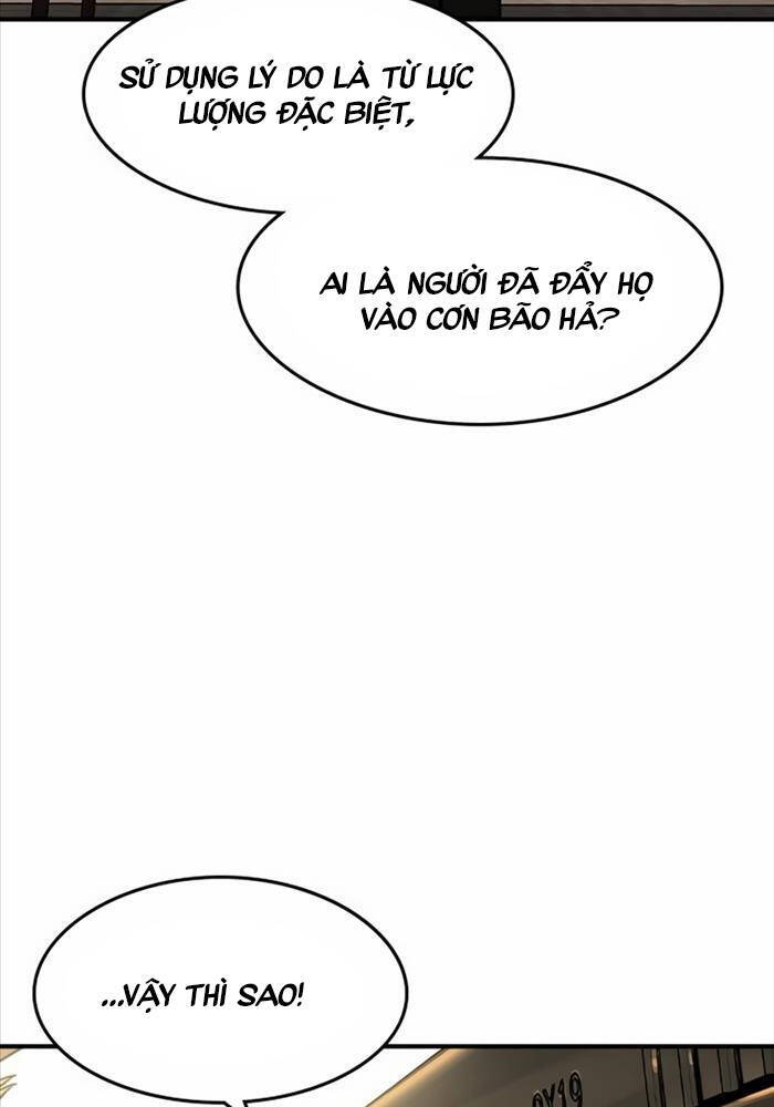 Quý Công Tử