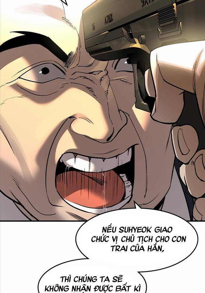 Quý Công Tử