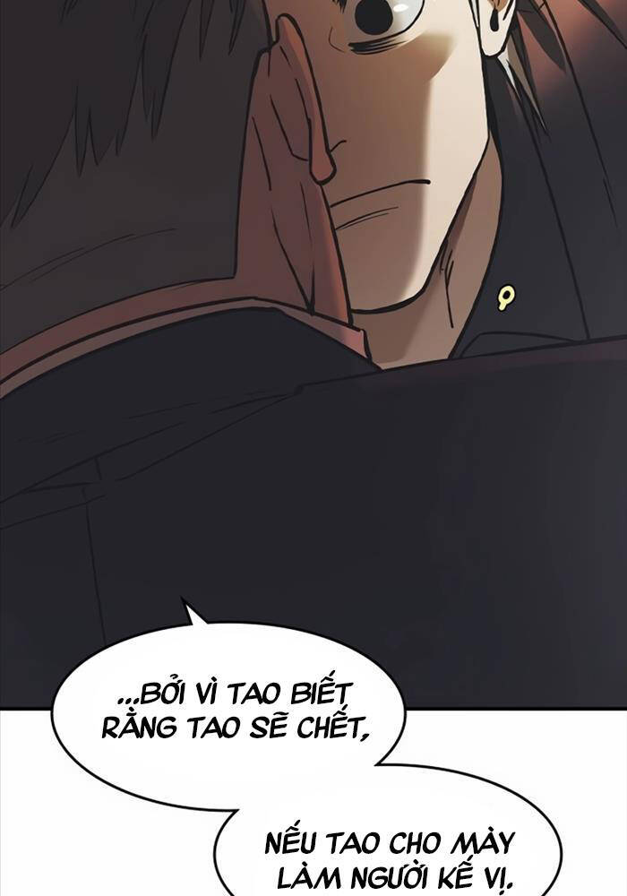Quý Công Tử