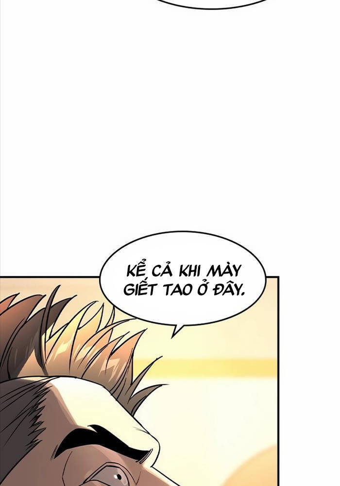 Quý Công Tử