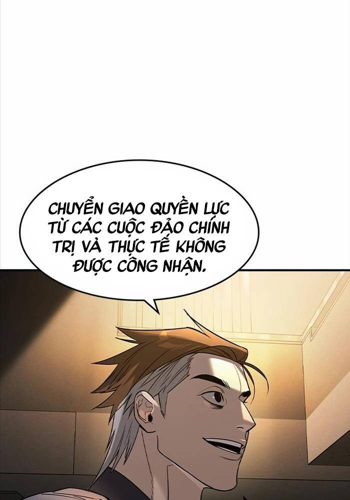 Quý Công Tử