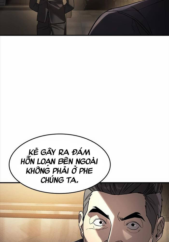 Quý Công Tử