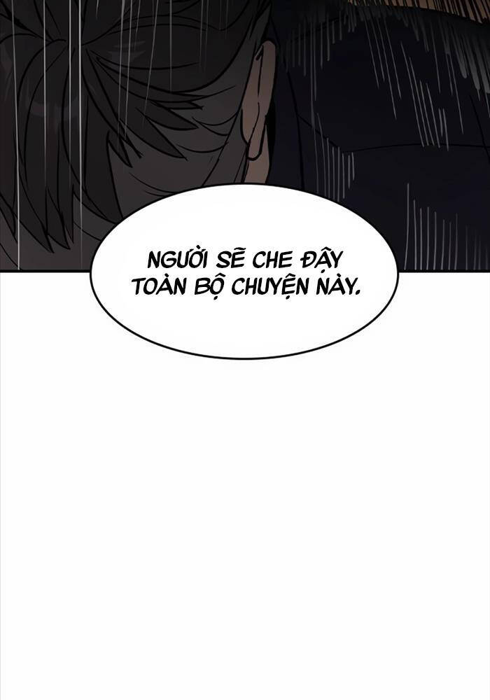 Quý Công Tử