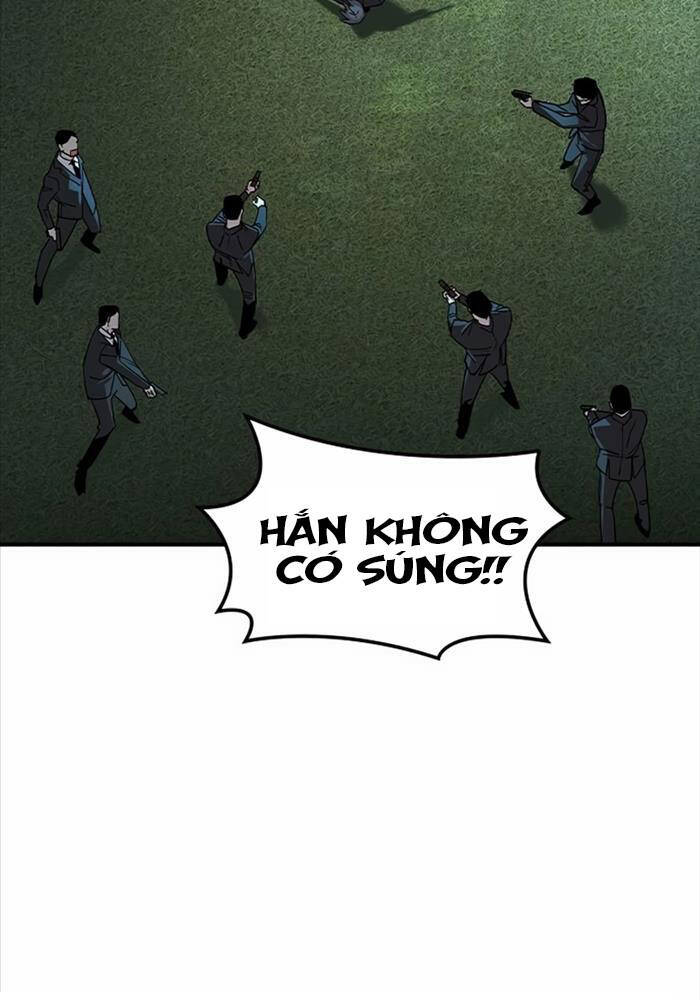 Quý Công Tử