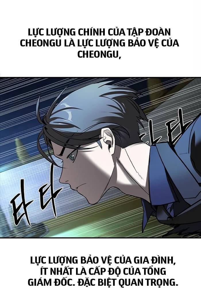 Quý Công Tử