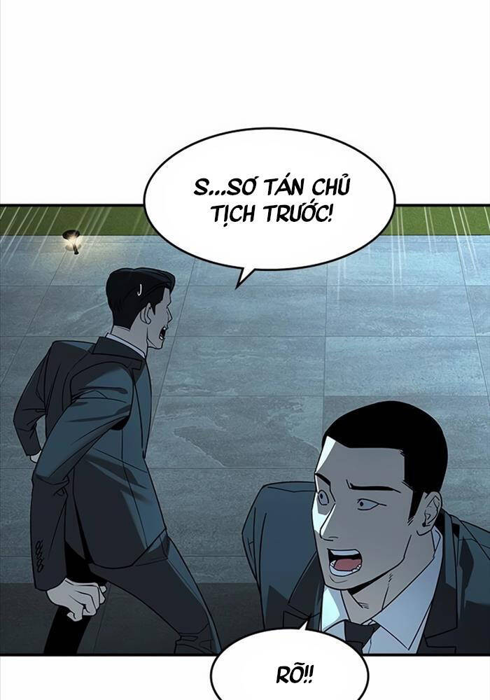 Quý Công Tử