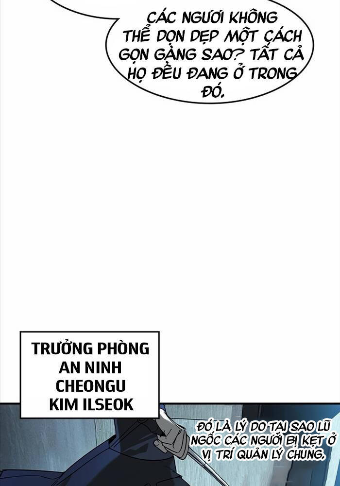 Quý Công Tử