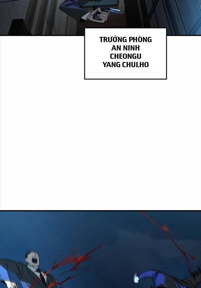 Quý Công Tử