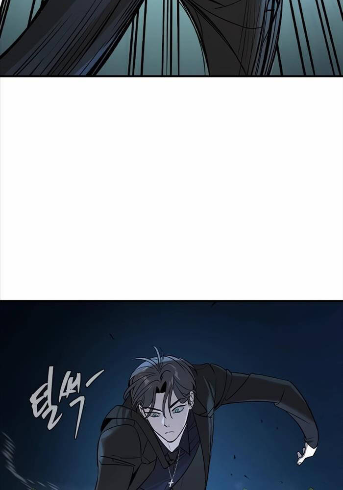 Quý Công Tử