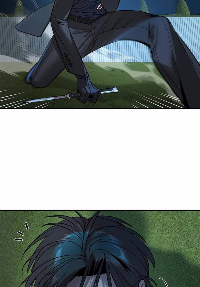 Quý Công Tử