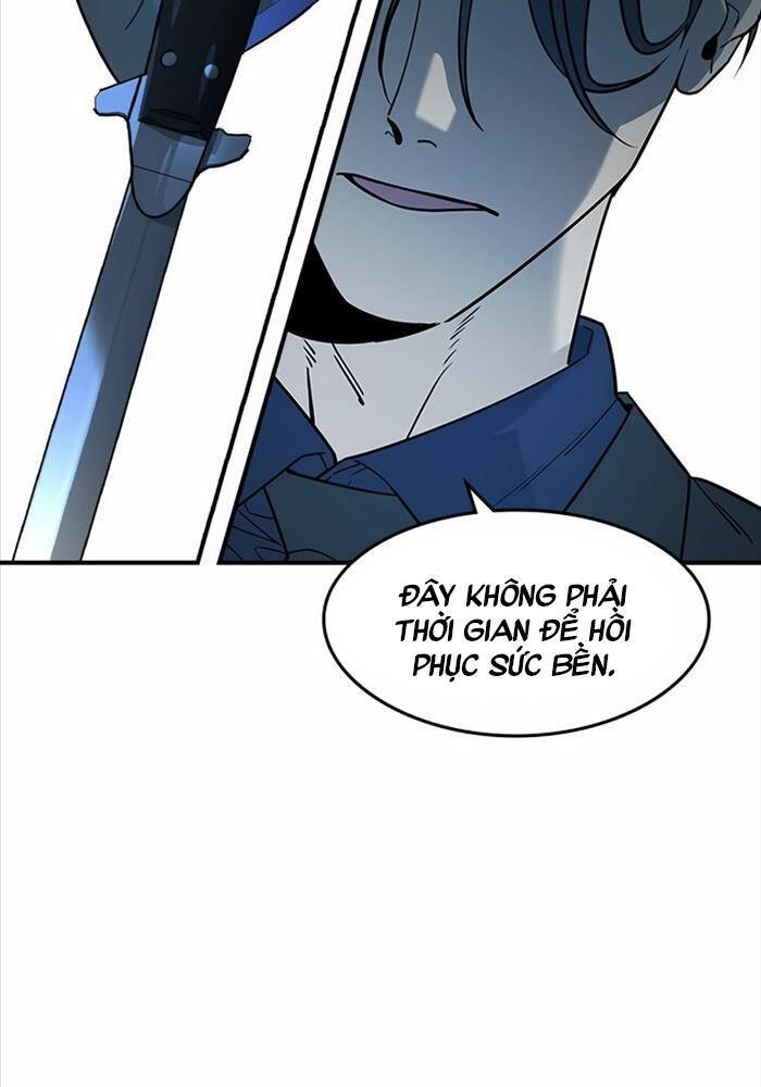 Quý Công Tử