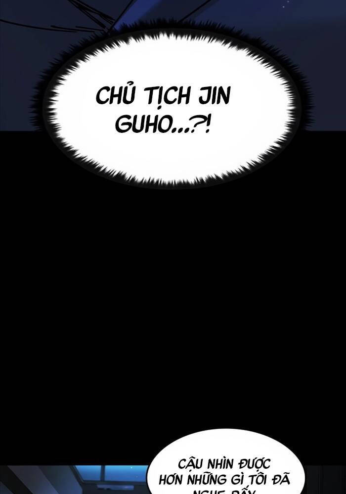 Quý Công Tử