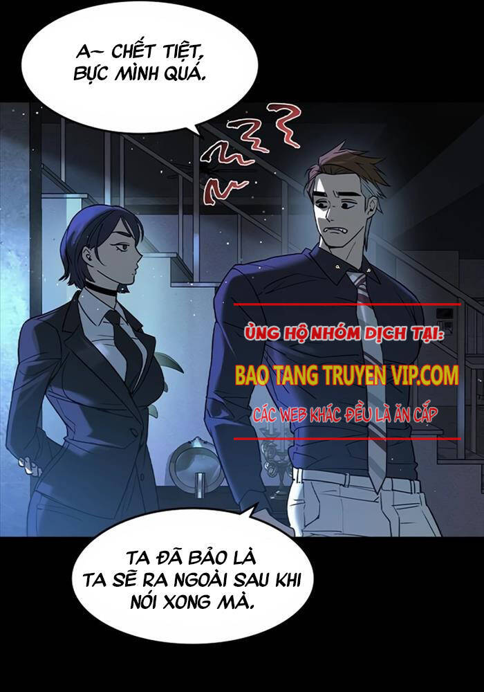 Quý Công Tử